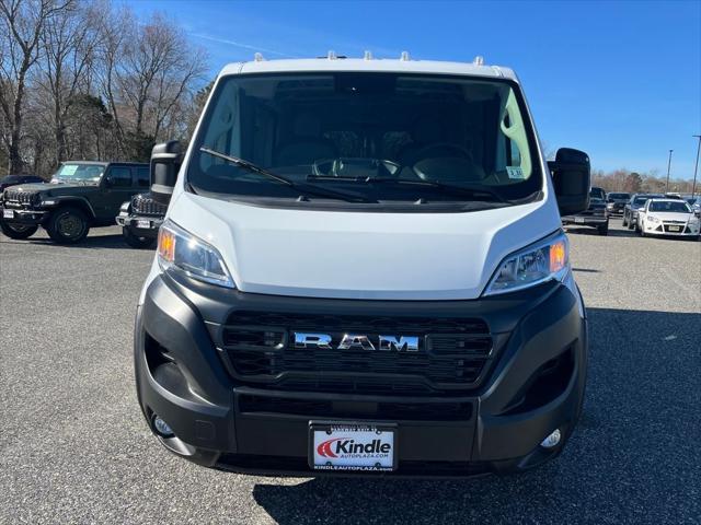 2026 RAM ProMaster 1500 Cargo Van Tradesman Low Roof 118 WB w/Pass Seat 2026 RAM ProMaster 1500 Cargo Van Tradesman Low Roof 118 WB w/Pass Seat