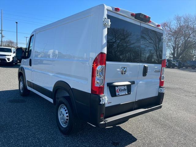 2026 Ram ProMaster Cargo Van Tradesman Low Roof 118" WB w/Pass Seat