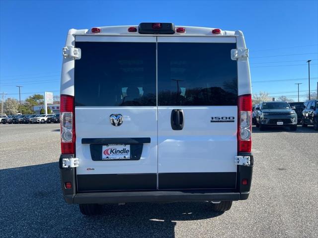 2026 Ram ProMaster Cargo Van Tradesman Low Roof 118" WB w/Pass Seat