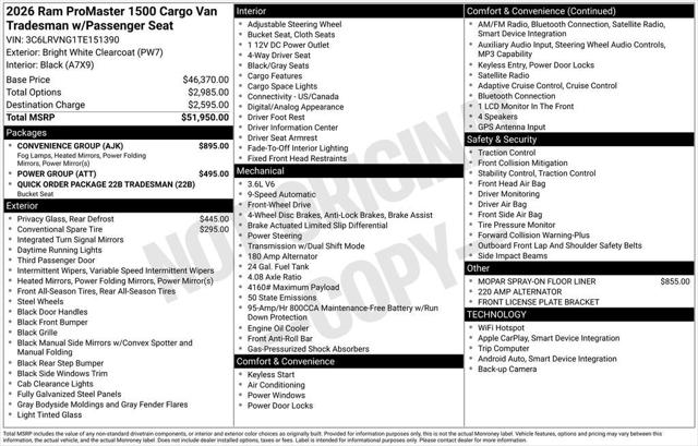 2026 Ram ProMaster Cargo Van Tradesman Low Roof 118" WB w/Pass Seat