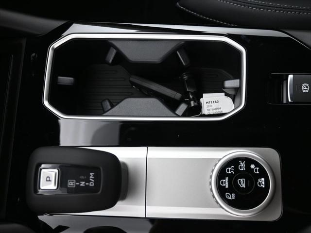 2026 Mitsubishi Outlander SEL 1.5T S-AWC