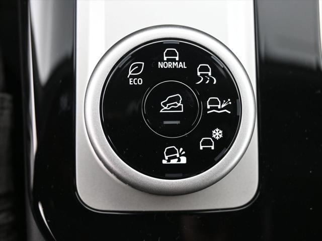 2026 Mitsubishi Outlander SEL 1.5T S-AWC