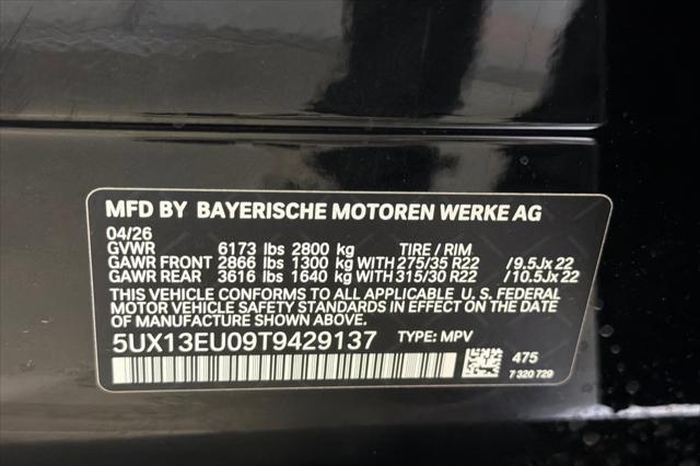 2026 BMW X5 sDrive40i