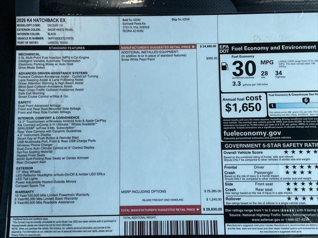 2026 Kia K4 EX