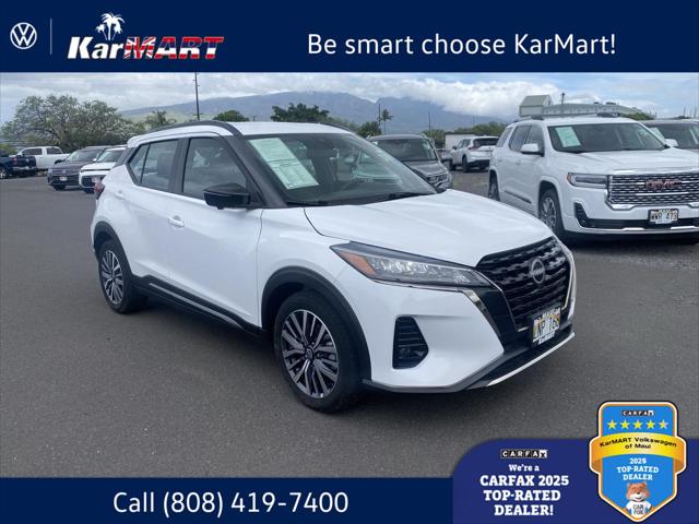 2024 Nissan Kicks SR Xtronic CVT for sale in KIHEI, HI