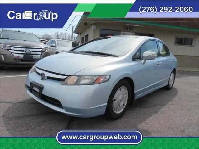 2008 Honda Civic Base for sale in Martinsville, VA