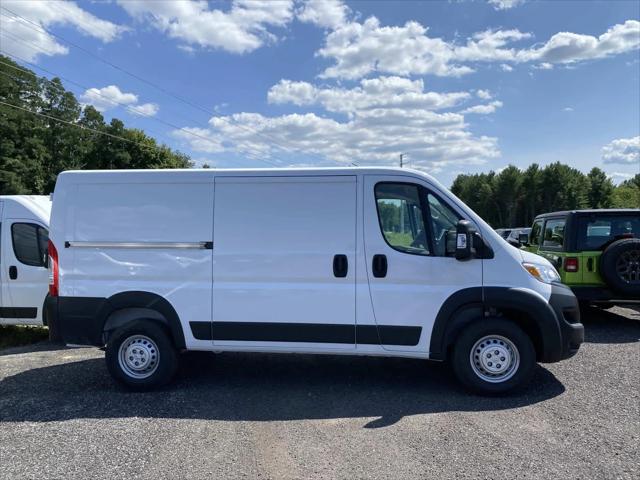 2026 RAM ProMaster 2500 RAM PROMASTER 2500 TRADESMAN CARGO VAN LOW ROOF 136 WB