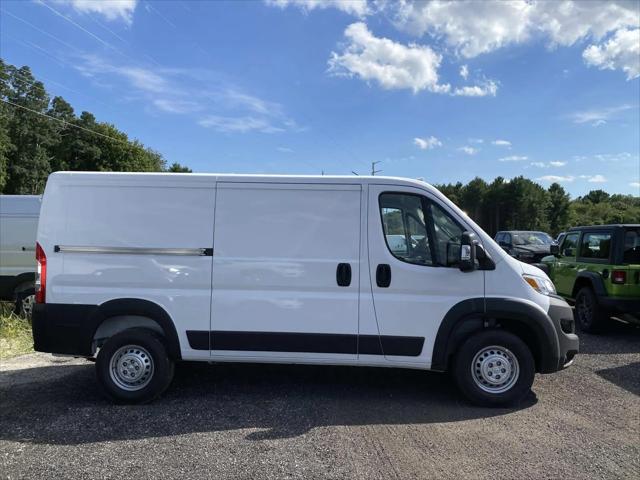 2026 RAM ProMaster 2500 RAM PROMASTER 2500 TRADESMAN CARGO VAN LOW ROOF 136 WB