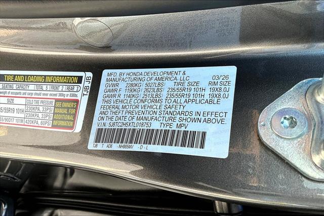 2026 Acura RDX Technology