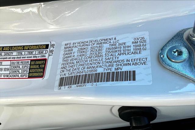 2026 Acura RDX Technology