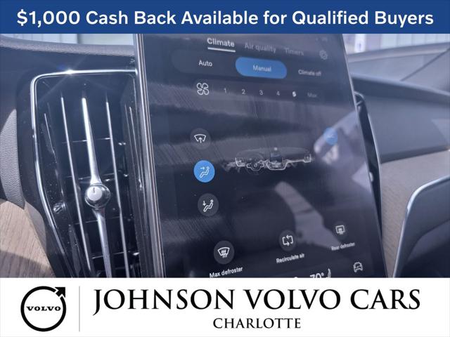 2026 Volvo XC60 B5 Plus