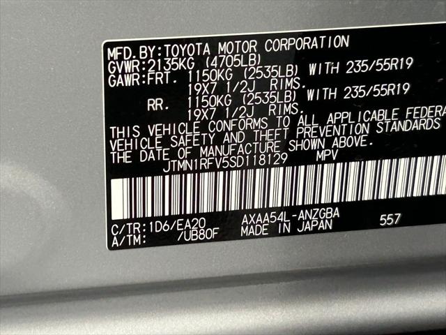 2025 Toyota RAV4 Limited
