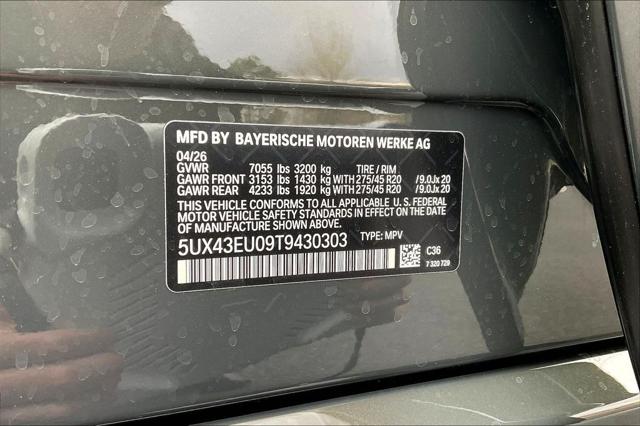 2026 BMW X5 xDrive50e