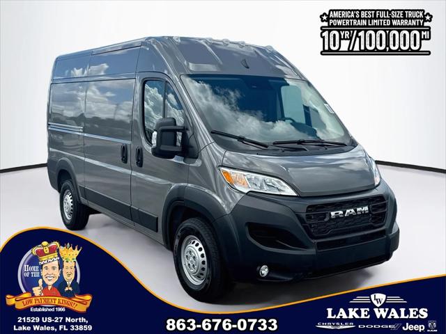 2026 RAM Ram ProMaster RAM PROMASTER 1500 TRADESMAN CARGO VAN HIGH ROOF 136 WB