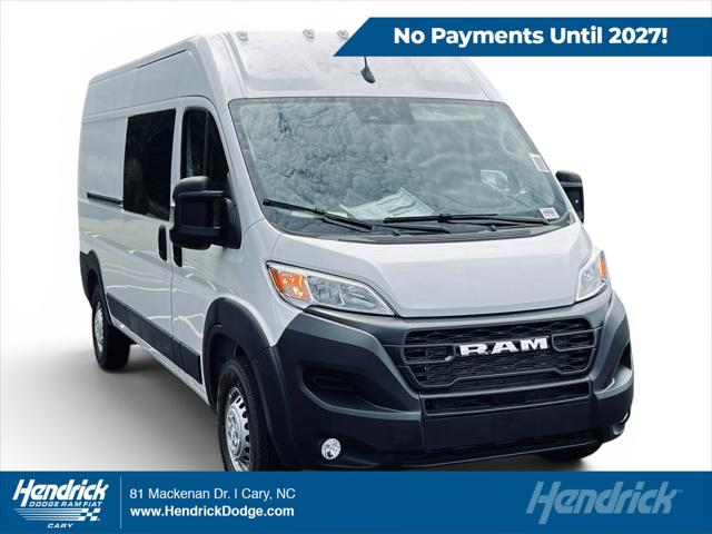 2026 RAM ProMaster 2500 RAM PROMASTER 2500 TRADESMAN CARGO VAN HIGH ROOF 159 WB