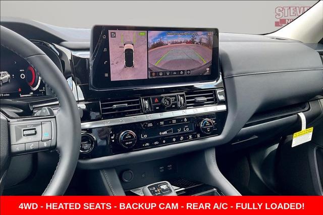 2026 Nissan Pathfinder SL