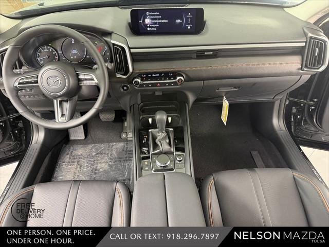 2026 Mazda CX-50 2.5 Turbo Premium Plus