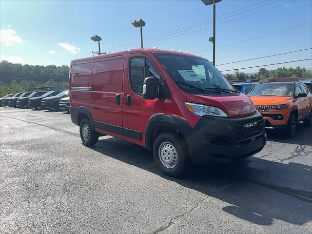 2026 Ram ProMaster Cargo Van Tradesman Low Roof 118 WB w/Pass Seat