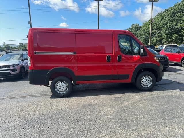 2026 Ram ProMaster Cargo Van Tradesman Low Roof 118 WB w/Pass Seat