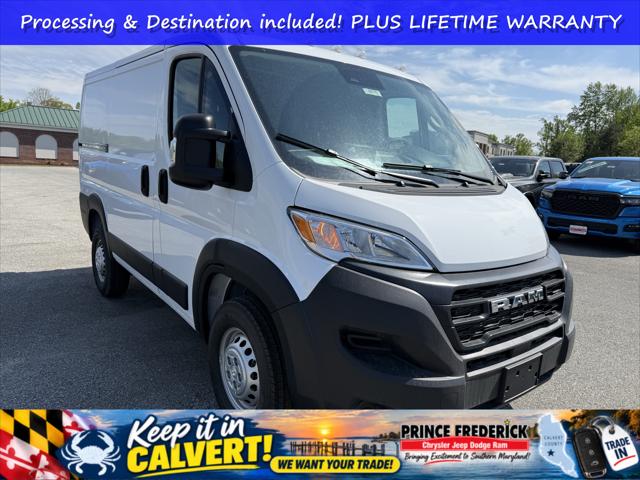 2026 Ram ProMaster Tradesman for sale in Prince Frederick, MD