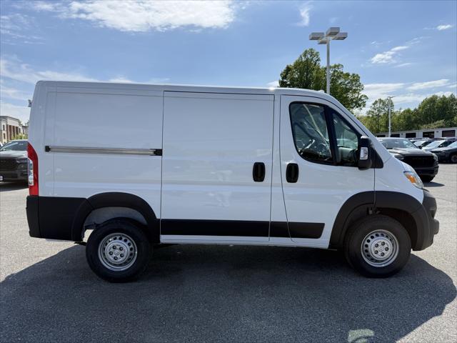 2026 Ram ProMaster Tradesman