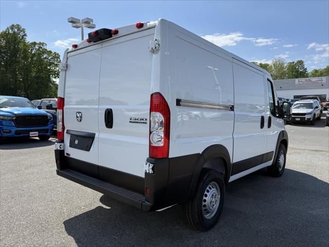 2026 Ram ProMaster Tradesman