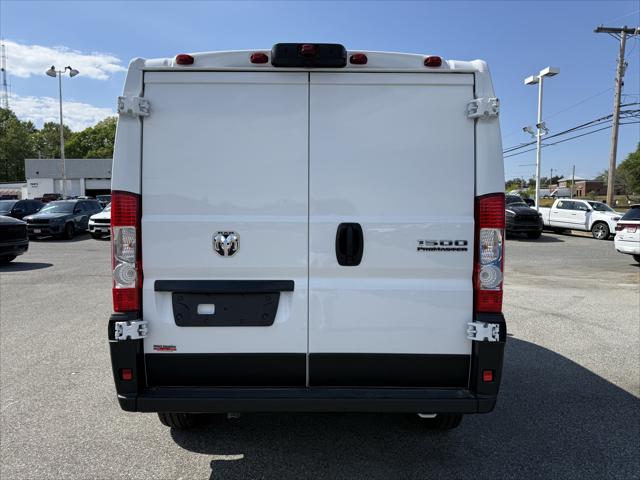 2026 Ram ProMaster Tradesman