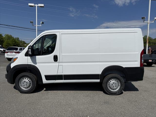 2026 Ram ProMaster Tradesman