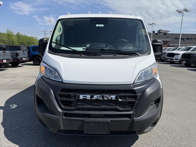 2026 Ram ProMaster Tradesman