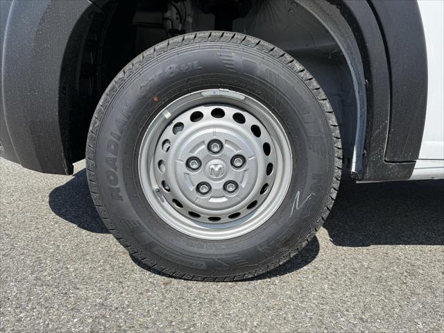 2026 Ram ProMaster Tradesman