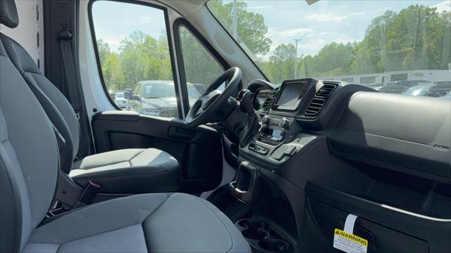 2026 Ram ProMaster Tradesman