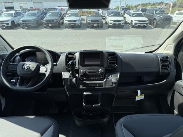 2026 Ram ProMaster Tradesman