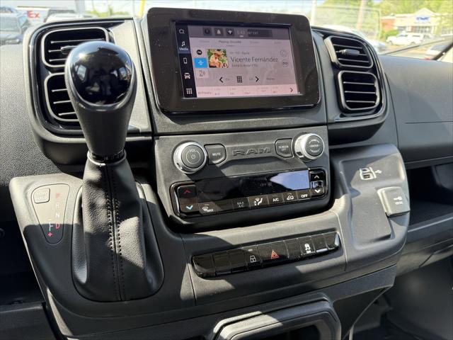 2026 Ram ProMaster Tradesman