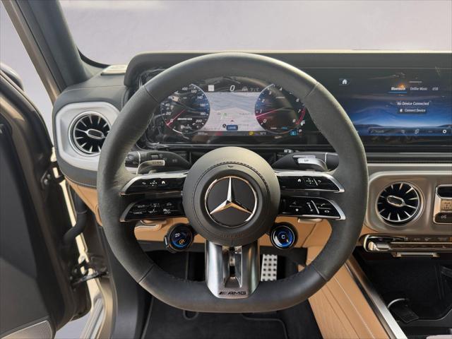 2025 Mercedes-Benz AMG G 63 AMG G 63