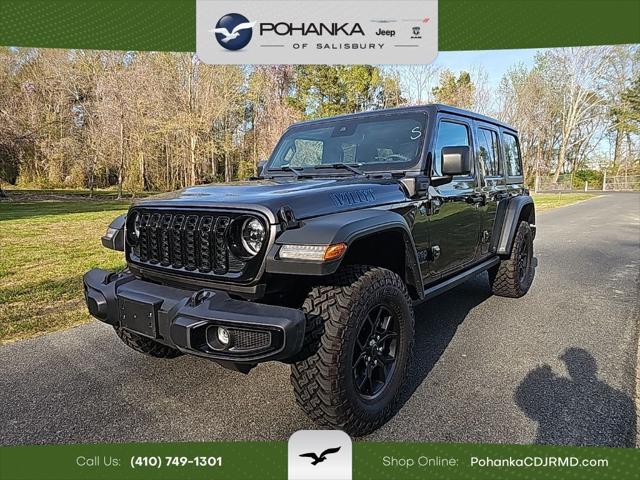 2025 Jeep Wrangler 4xe Willys 4xe 2025 Jeep Wrangler 4xe Willys 4xe
