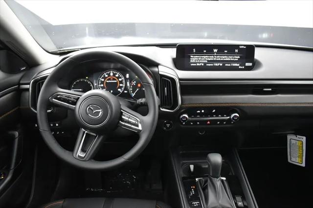 2026 Mazda CX-50 Hybrid Premium Plus