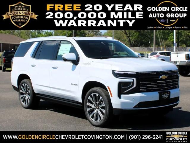 2026 Chevrolet Tahoe 4WD High Country for sale in Covington, TN