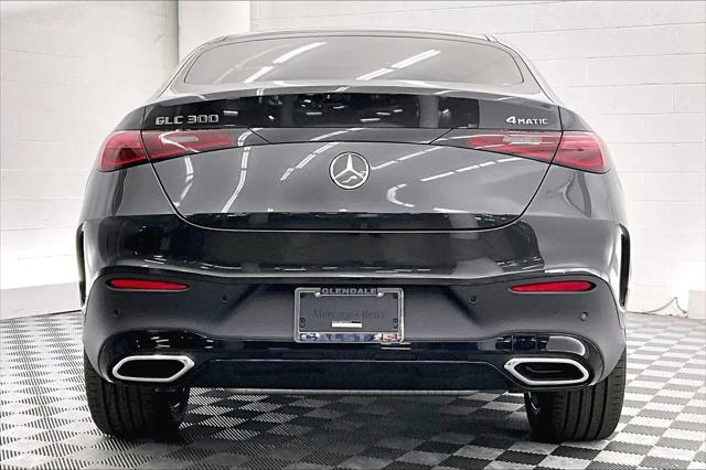 2026 Mercedes-Benz GLC 4MATIC Coupe