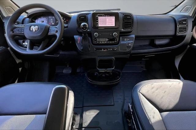 2025 Ram ProMaster Cargo Van Tradesman Low Roof 118" WB w/Pass Seat