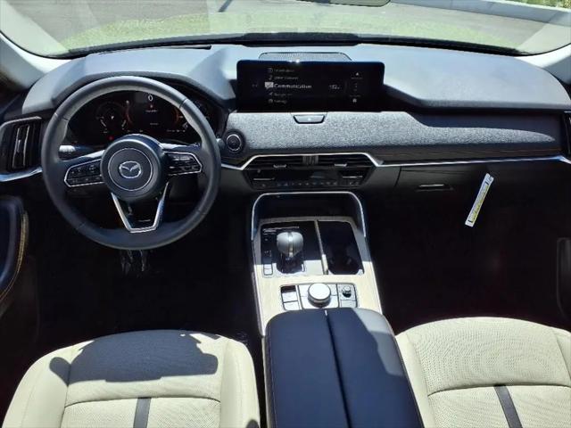 2025 Mazda CX-70 Premium Package