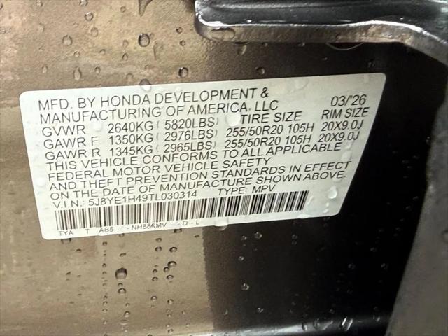 2026 Acura MDX Technology Package