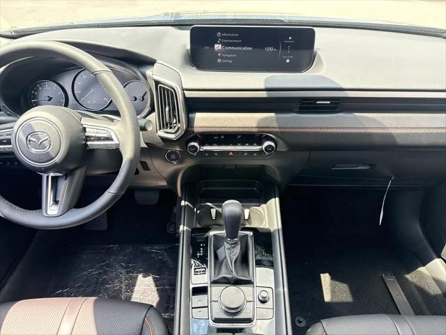 2026 Mazda CX-50 2.5 Turbo Premium Plus