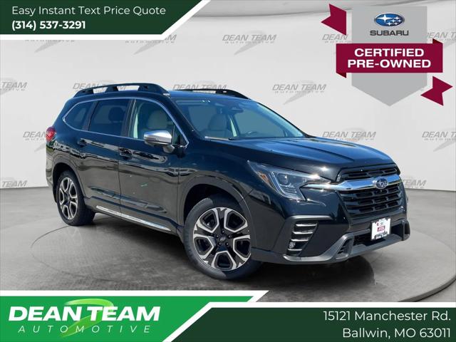 2023 Subaru Ascent Limited 8-Passenger for sale in Ballwin, MO