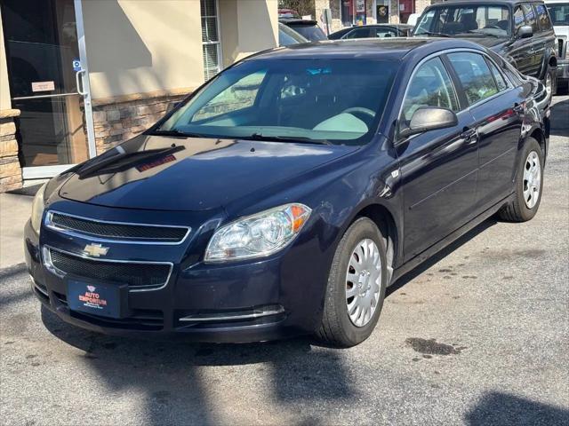 2008 Chevrolet Malibu LS for sale in Pasadena, MD
