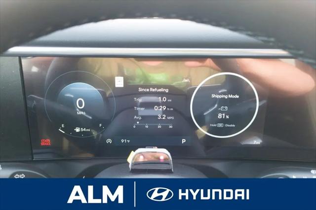 2026 Hyundai Palisade SEL Premium