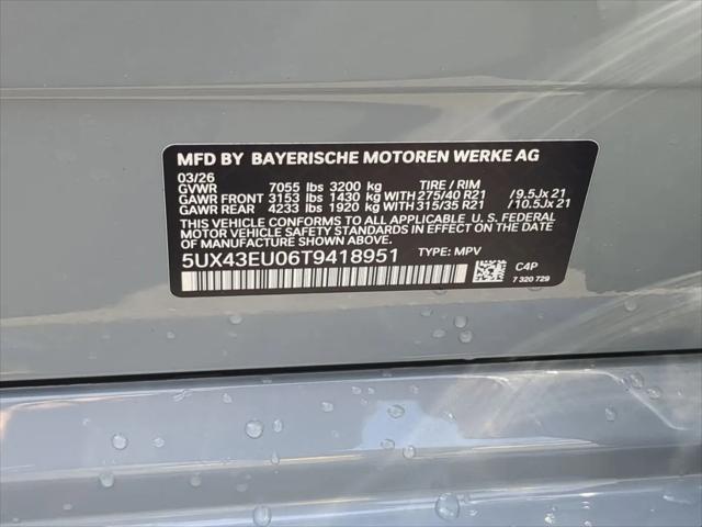 2026 BMW X5 xDrive50e