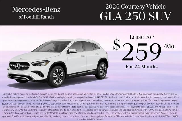 2026 Mercedes-Benz GLA-CLASS 4MATIC