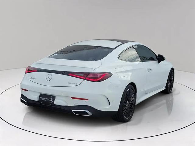 2026 Mercedes-Benz E-CLASS E 300 CLE 300