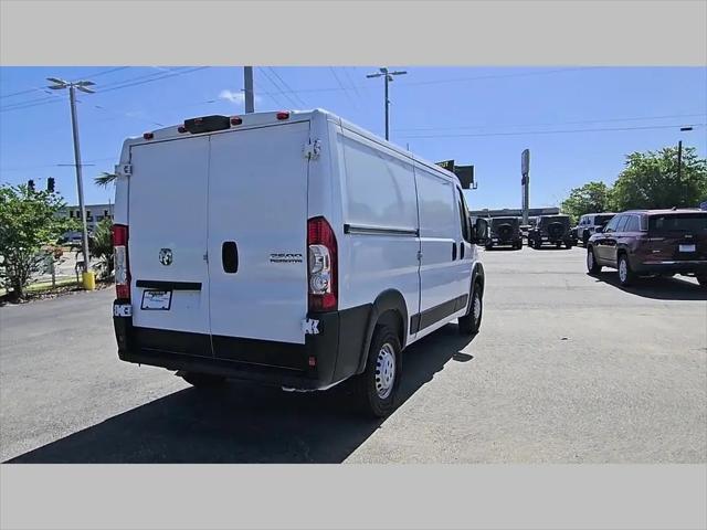 2025 Ram ProMaster 2500 Cargo Van Tradesman Low Roof 136" WB w/Pass Seat