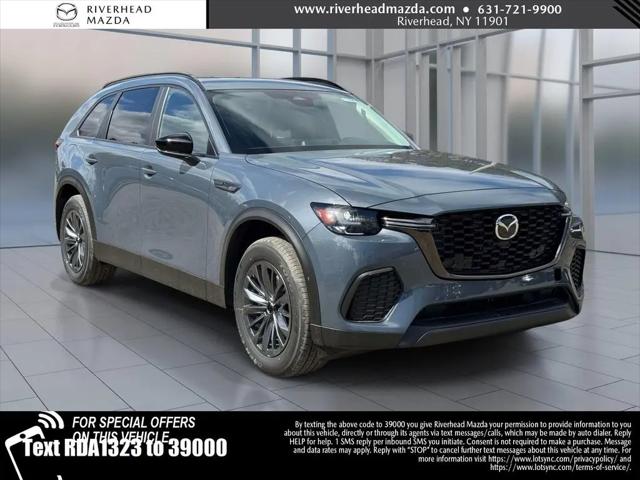 2026 Mazda CX-70 SC for sale in Riverhead, NY